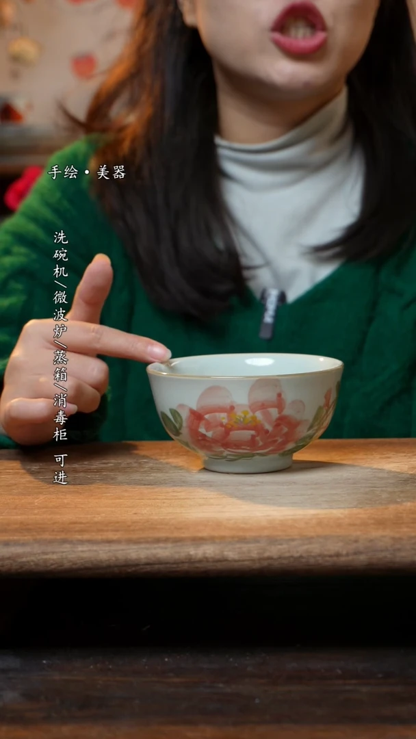 【闪购商品】瓷1个景德镇高温瓷食品级