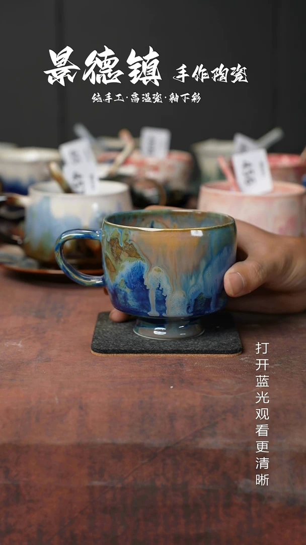 原创景德镇手工高温陶瓷603