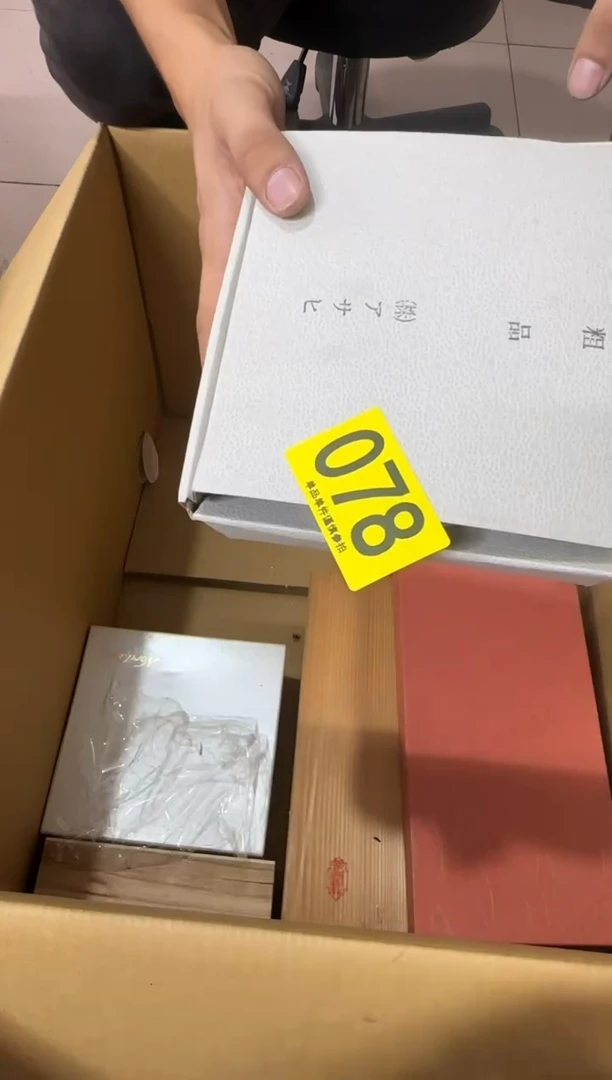 其他D078...中古产品谨慎参拍