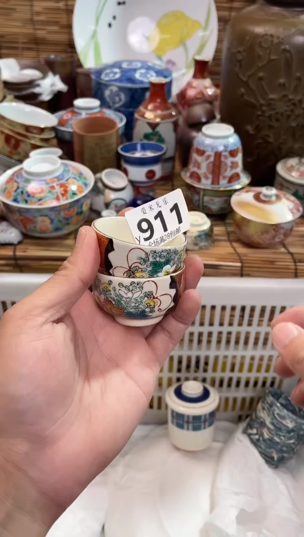 许****深全场满28包邮，陶瓷茶具瓷器