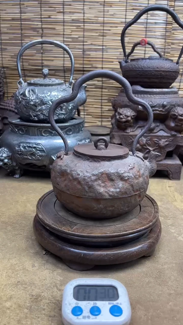 吉**照壶壶壶壶壶壶壶壶壶