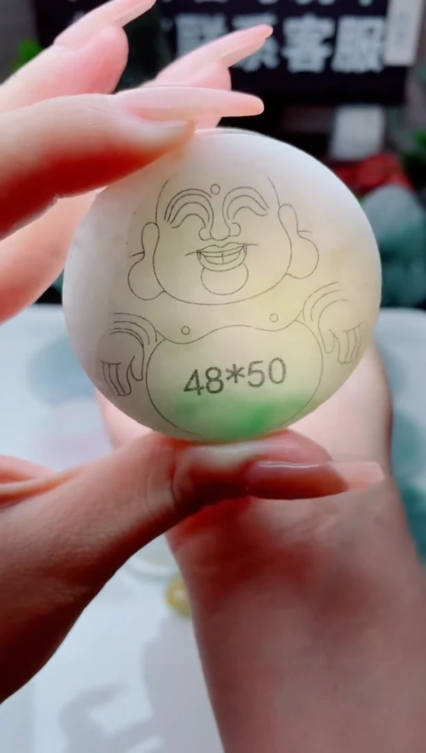 翡翠未镶嵌颈饰94......