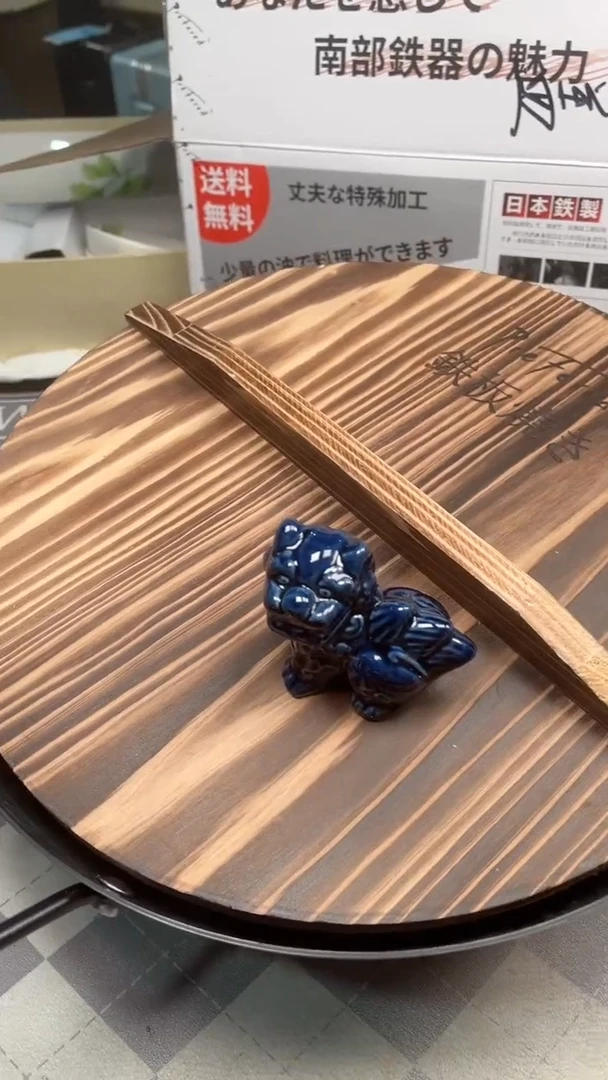 瓷片陶茶666文玩周边多人