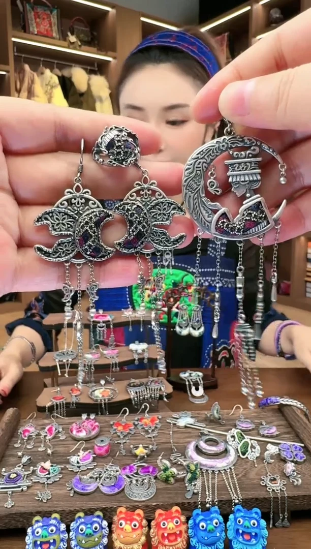 【闪购商品】织绣50黔东南苗族刺绣