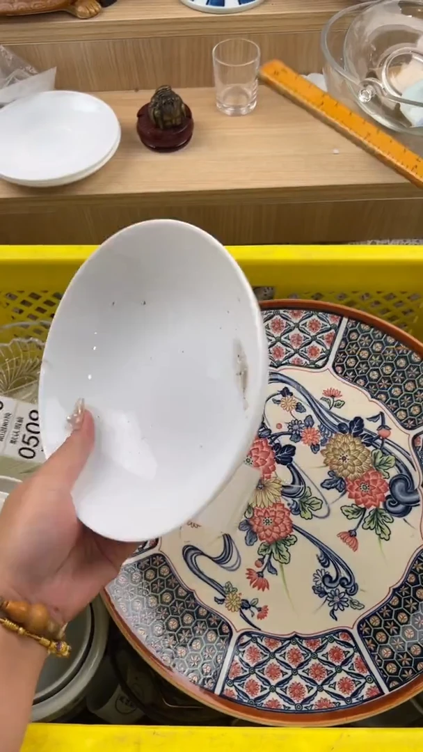505默认微瑕，满20元包邮