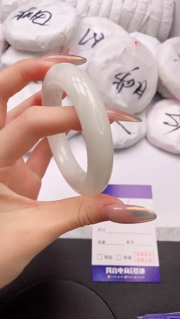 【闪购商品】和田玉手镯未镶嵌24L126-54