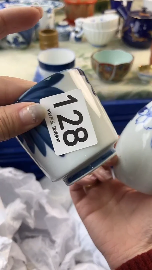 瓷片青*128.......