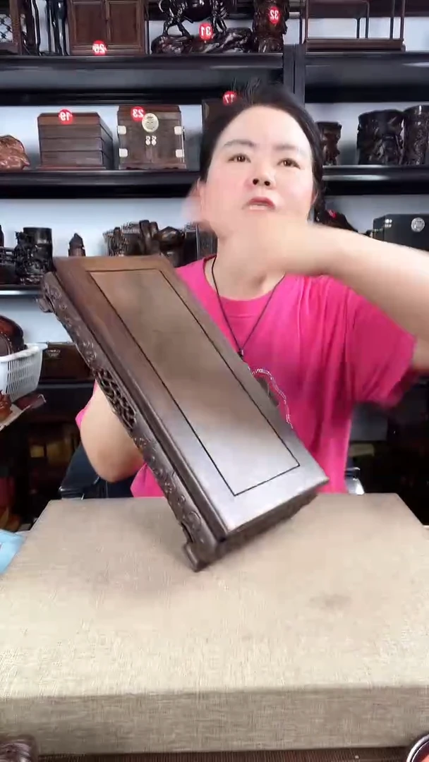 木2980老李红木工艺品