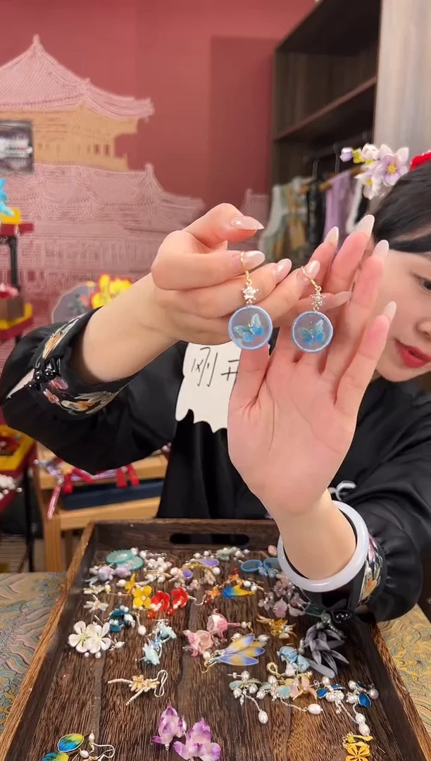 【闪购商品】刺绣苏绣世家非遗手工（耳环）
