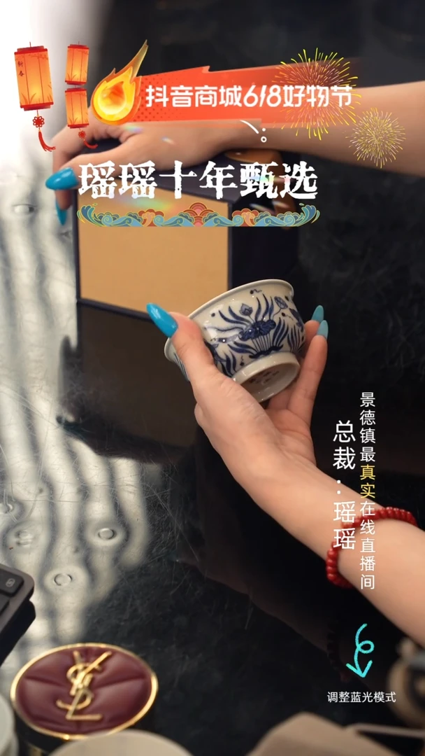 瓷瓷瓷瓷瓷瓷瓷瓷