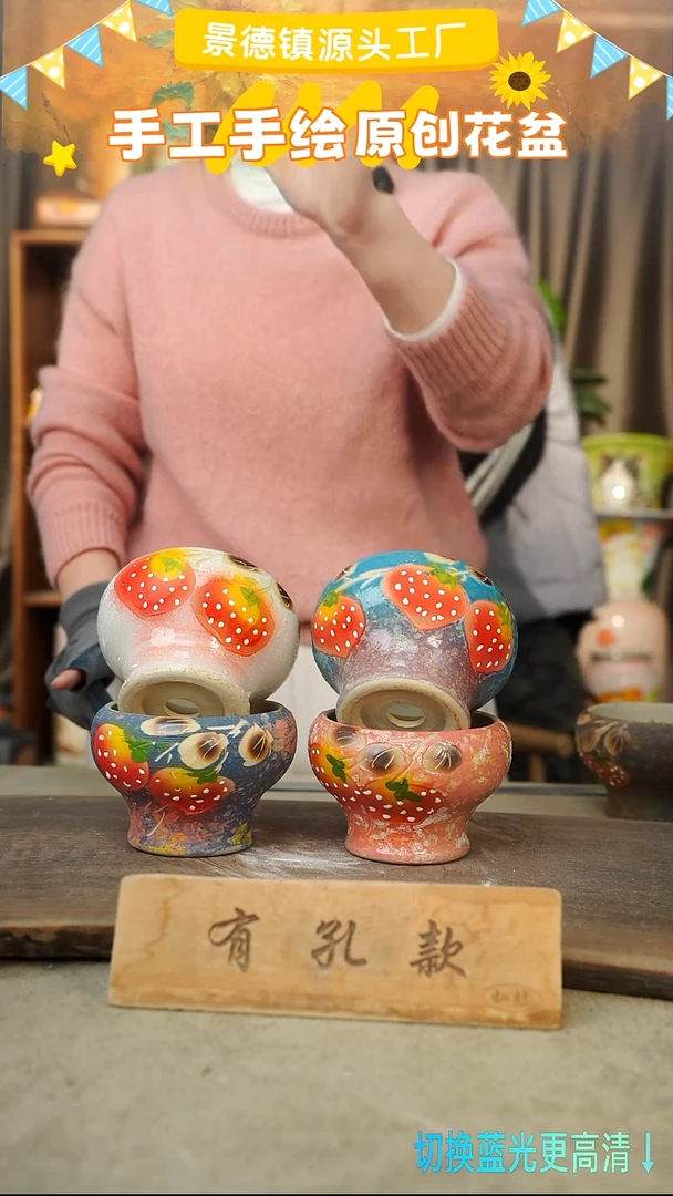 陶瓷21-264 口径10高度9 1-2误差 4个