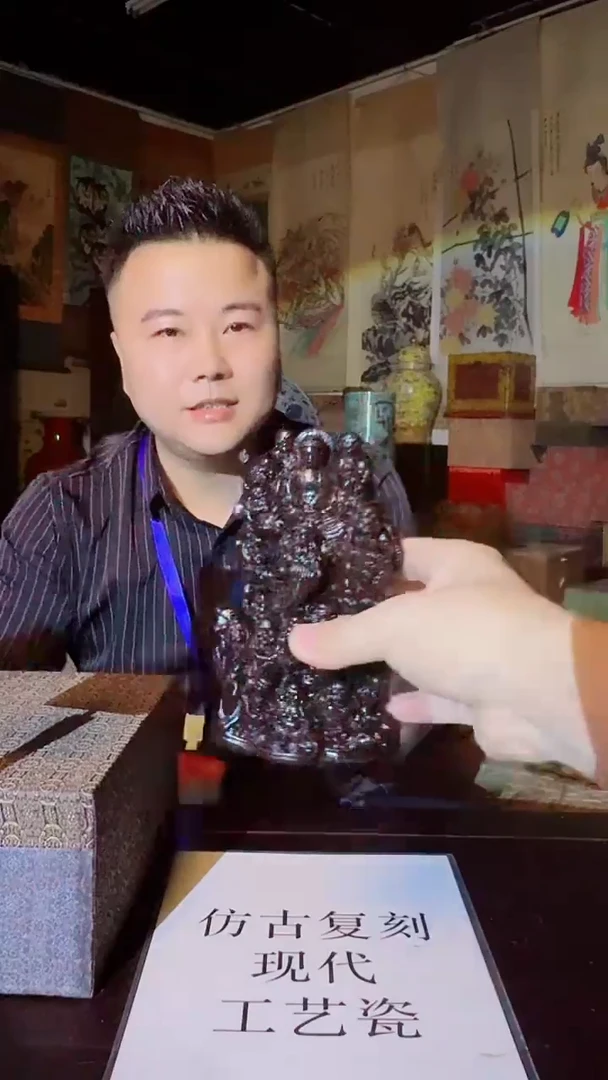 瓷片景德镇现代陶瓷 流水152