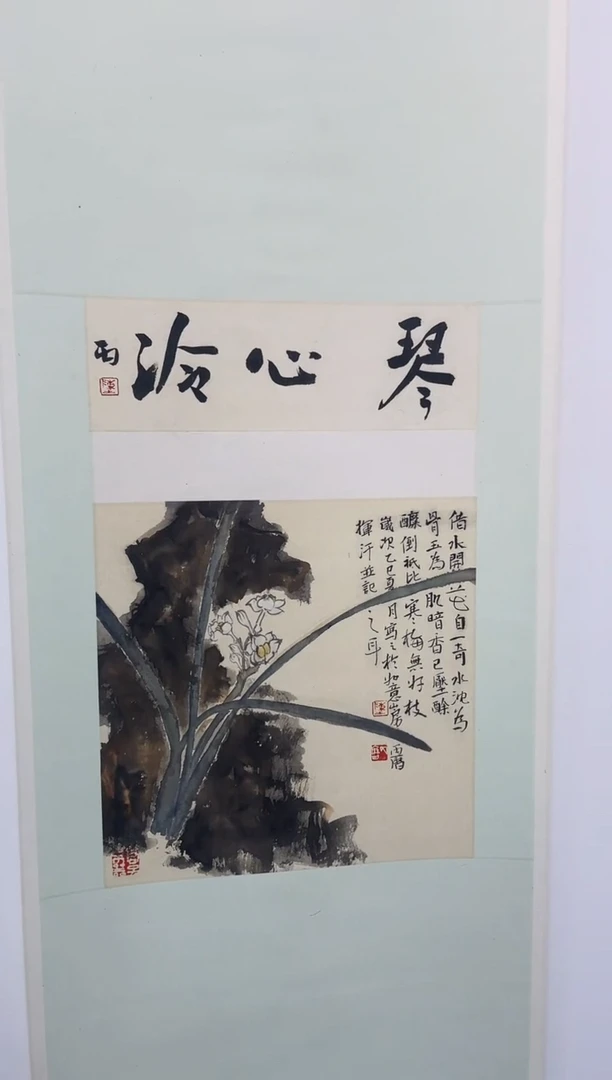 国画陈老师国画作品