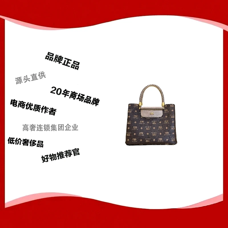 （款式随机发）2025新款字母编织手腕手提菜篮子水桶包2330-1咖啡