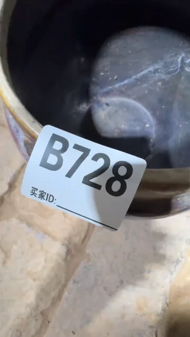 **0818老王直播间专属链接
