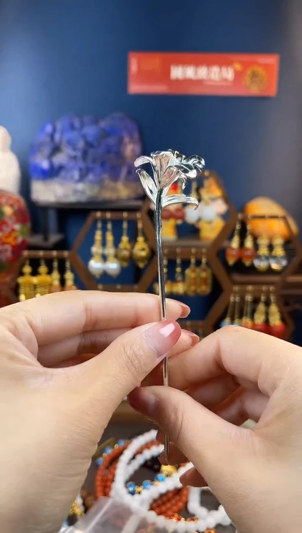 ，发簪发簪发簪发簪