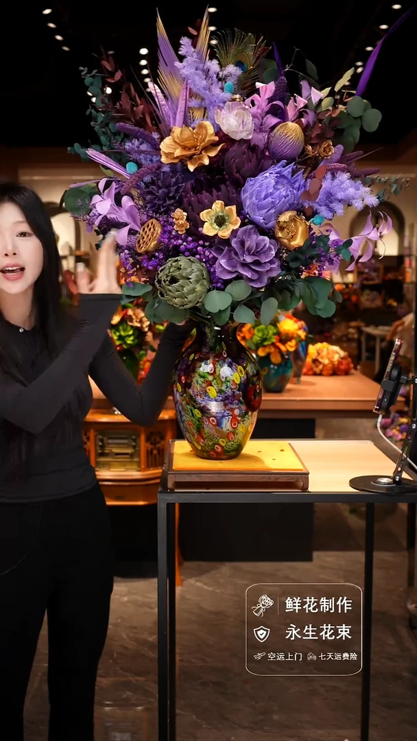 手工艺品琉璃手工花器花束空运包邮送货上门-以图片为准