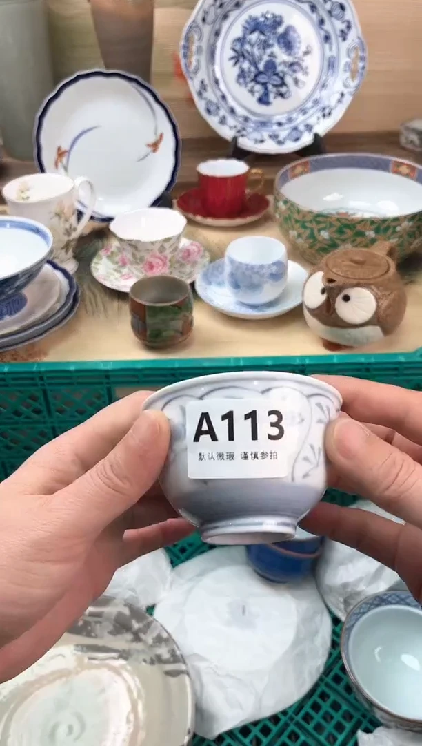 瓷片C***️113