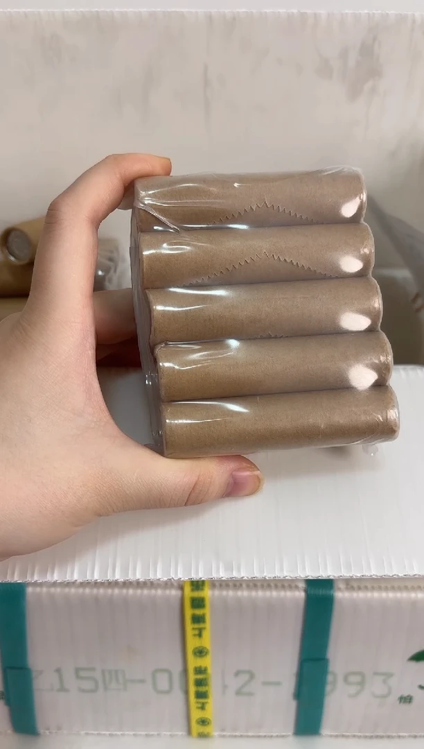 整包 法定货币原封原包原厂封装 151