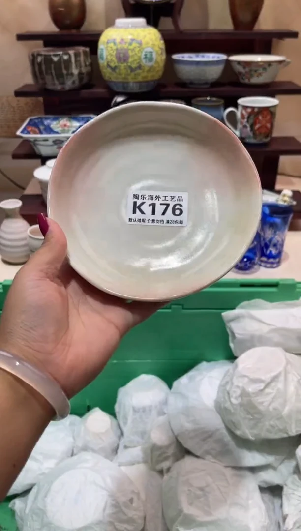 瓷片?****❥          K176