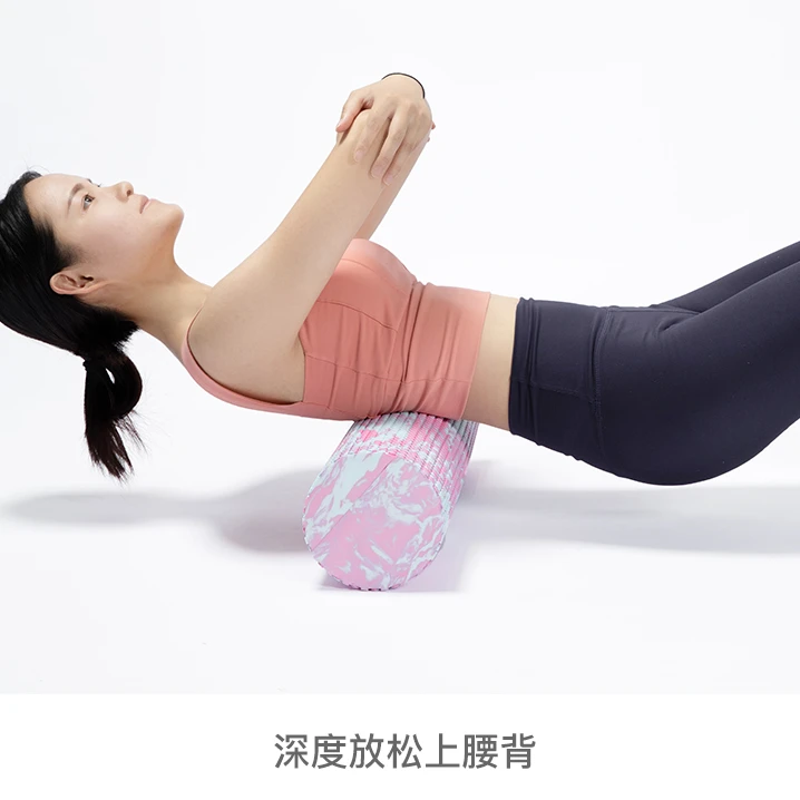 【星闪】实心泡沫轴放松滚背筋膜柱迷彩高分子EVA倍率37专业款