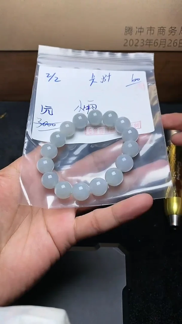 【闪购商品】定制翡翠未镶嵌毛货需精细抛光定制拍一发一