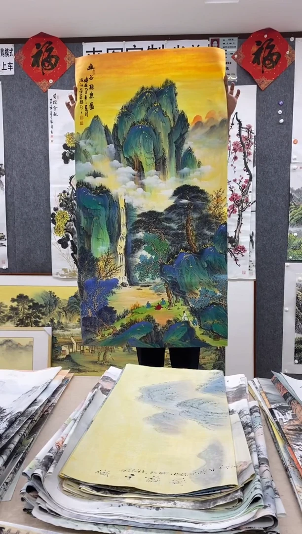 国画画***眠沈泳江手绘 四尺整张138*68cm