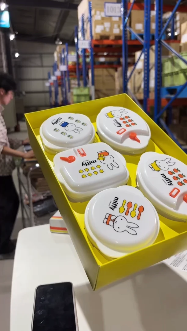瓷「MIFFY」電子レンジ容器5ｐｃ