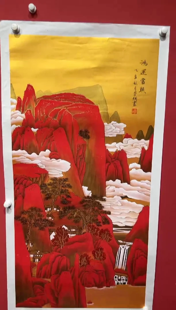 国画李纲-8平尺-国画作品-金