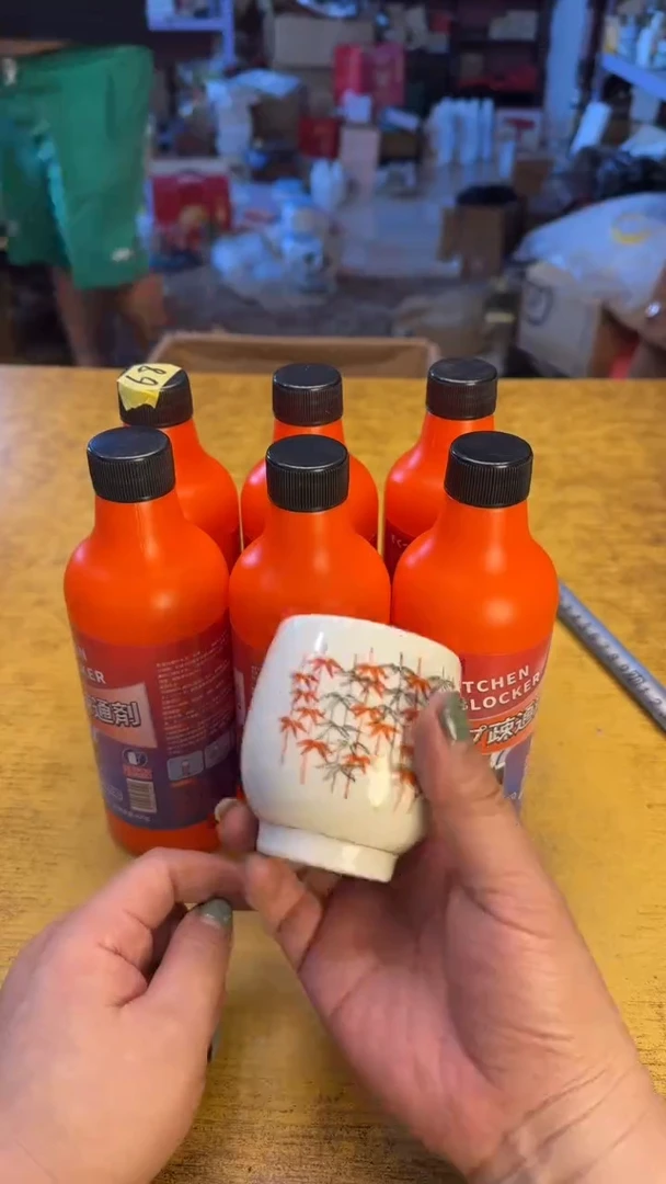 瓷器瓷器瑕疵瑕疵68六个通碗