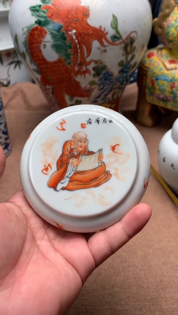 摆件旧藏瓷器旧藏瓷器
