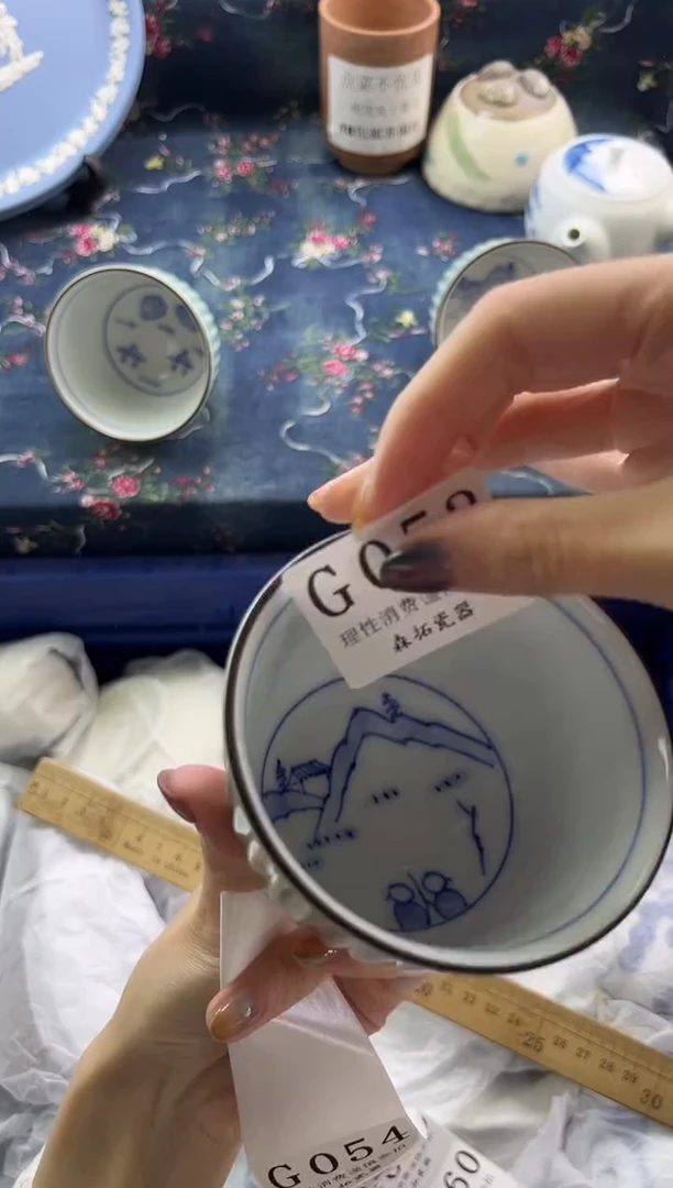 瓷片          G053