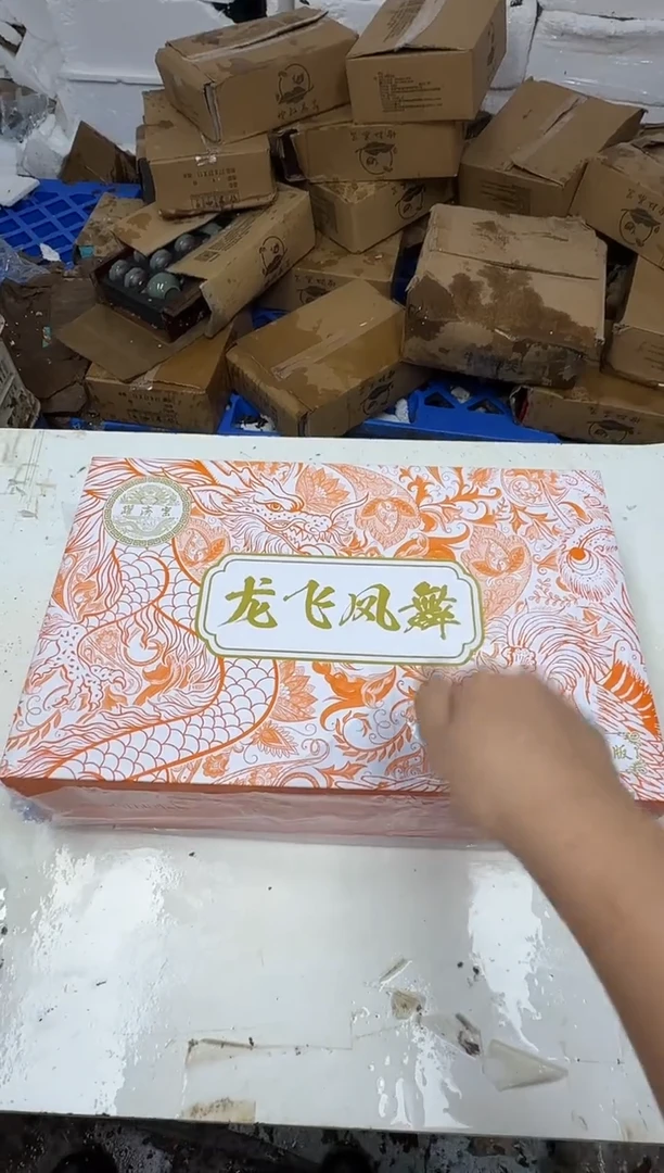 其他@@@@@@@@@@@@@微瑕