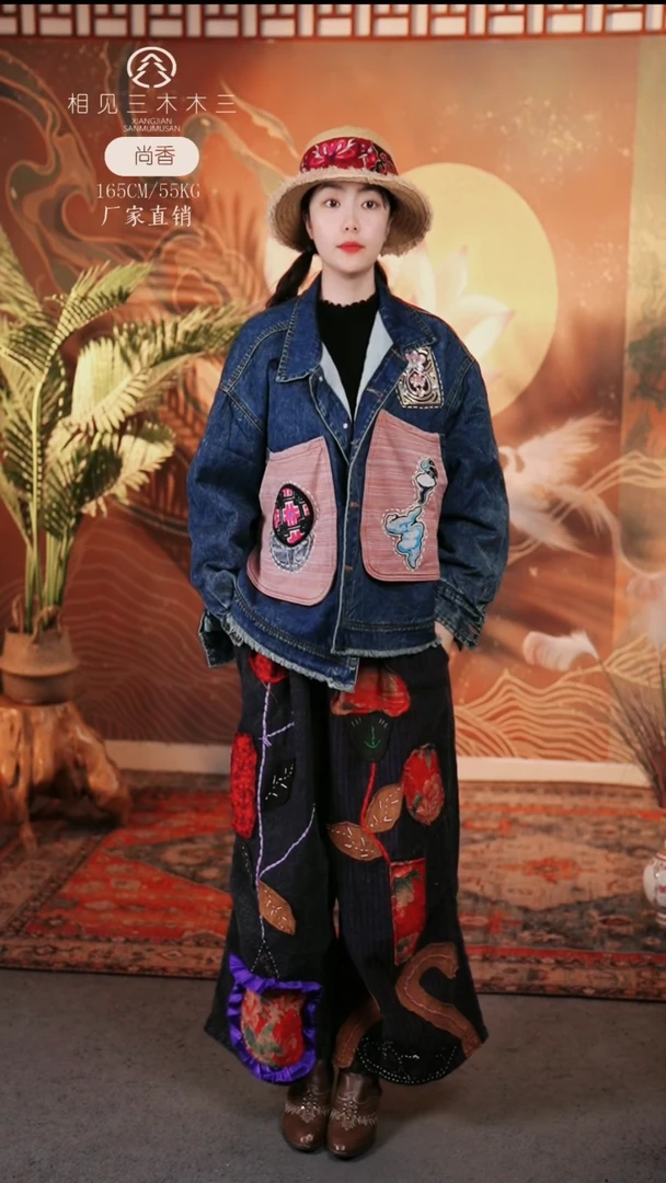 牛仔外套短款499