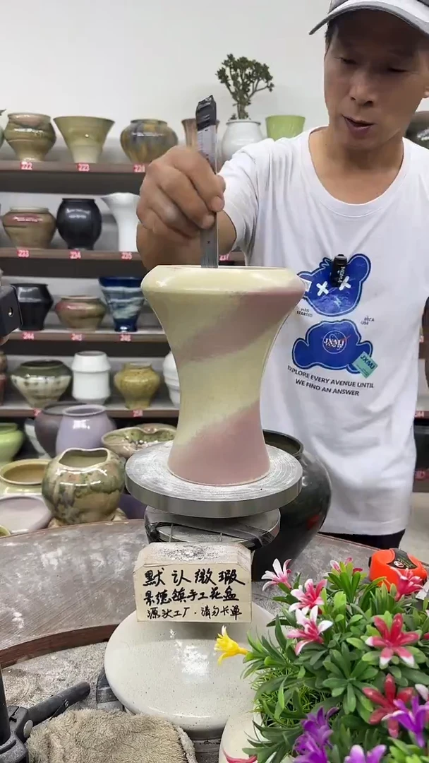 10月4号-高18口12瑕