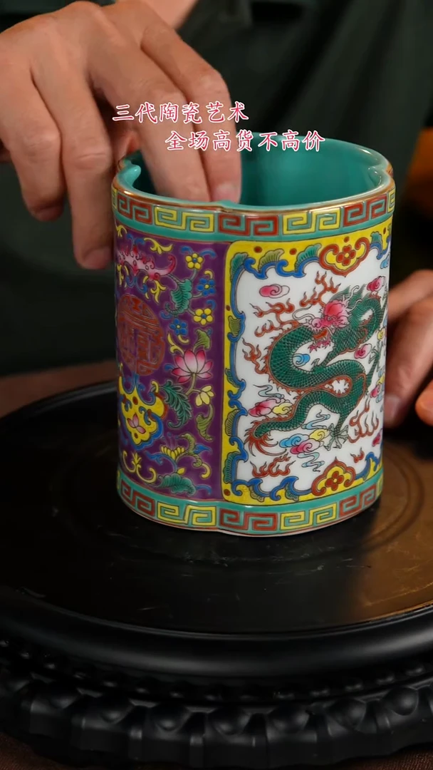 景德镇陶瓷11111111111111