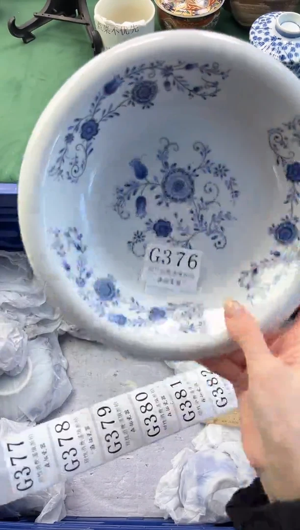 【闪购商品】瓷片          G376