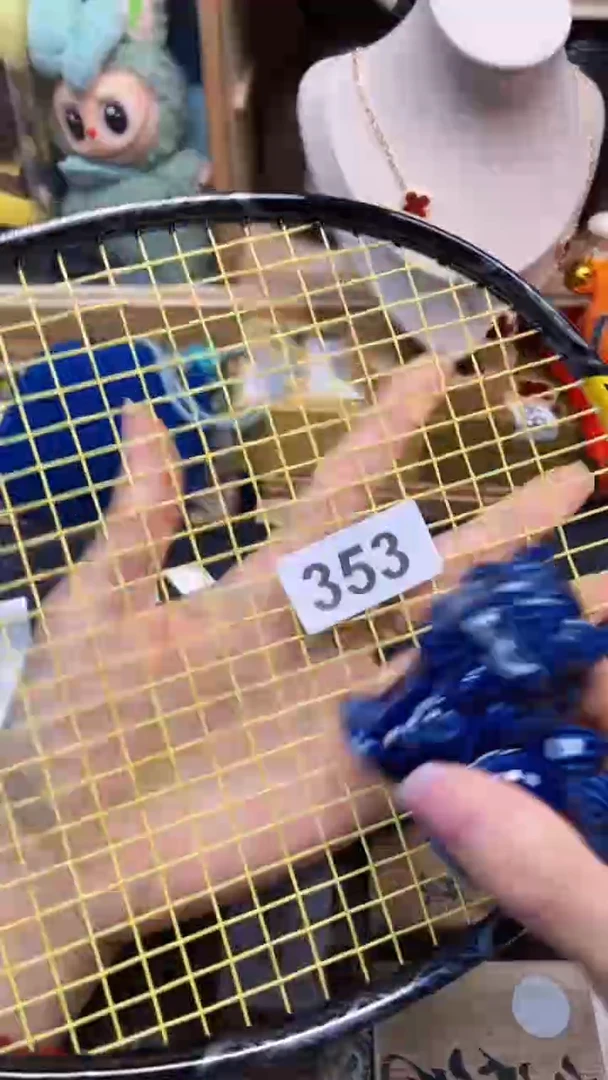 瓷片陶茶666文玩周边多人