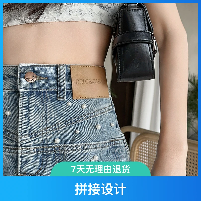 女款新款潮流时尚网红A字百搭牛仔短裤设计感显瘦高腰拼接夏季裙