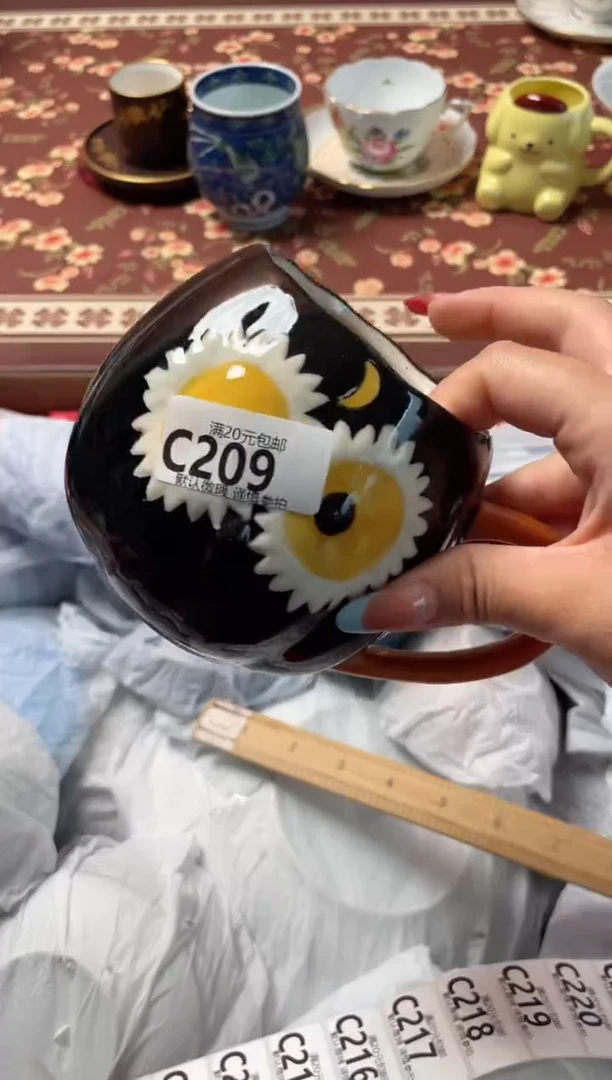 瓷片R*n瓷器瓷器C209