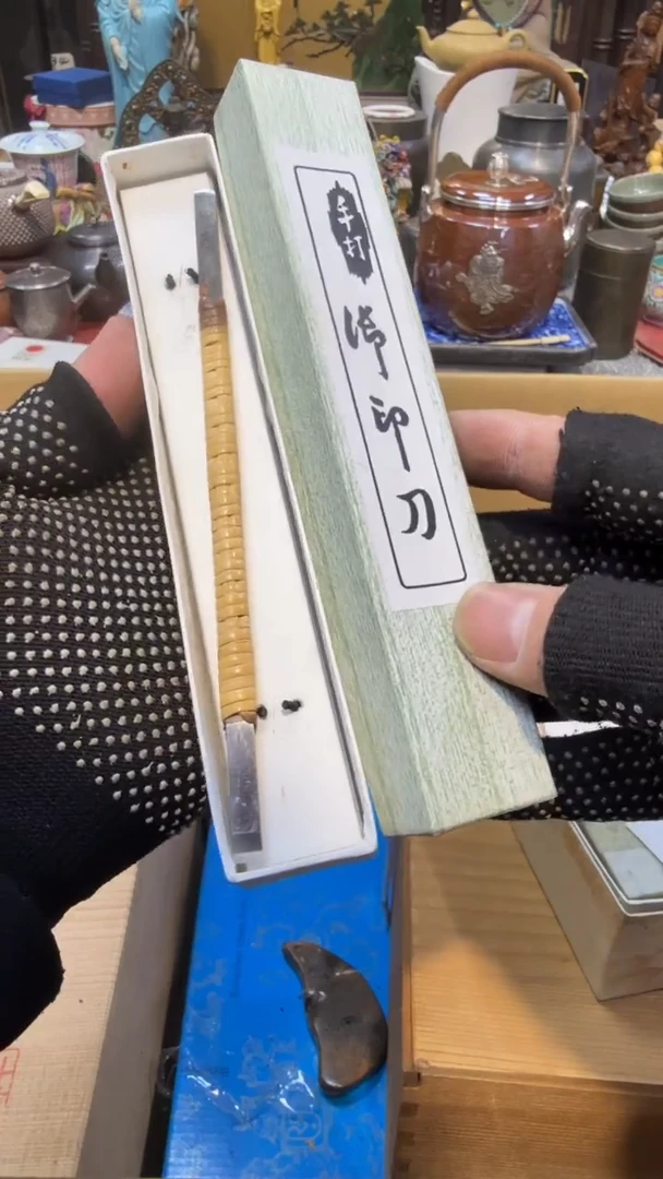 金属中古艺术工艺美术品