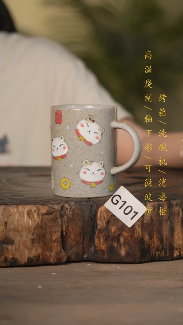 瓷片景德镇高温釉下彩可微波烤箱洗碗机101