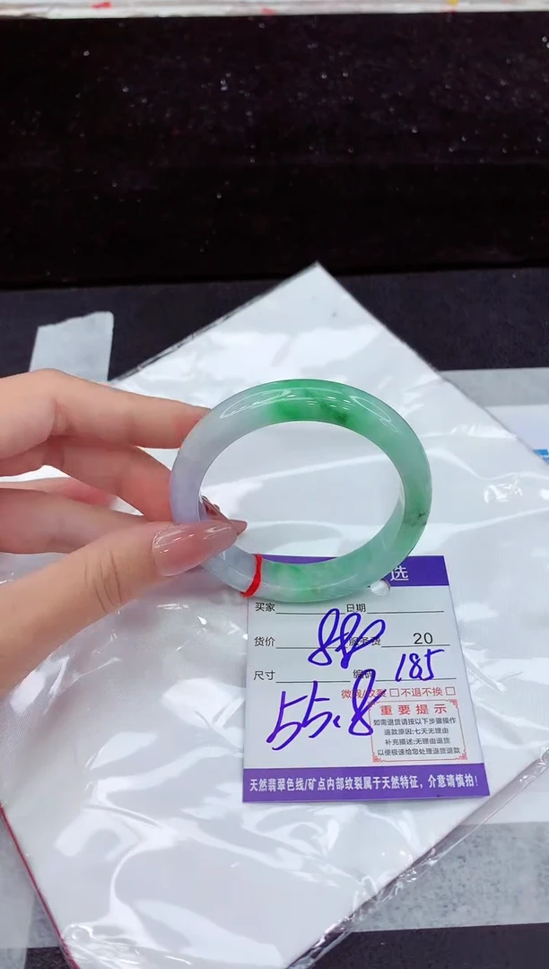 翡翠手镯未镶嵌11