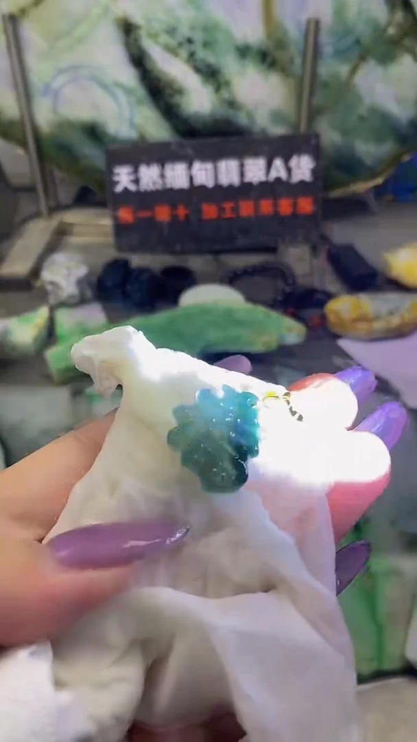 未镶嵌挂件翡翠天然缅甸翡翠A货508