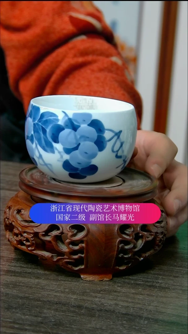 【闪购商品】陶瓷景德镇手工手绘