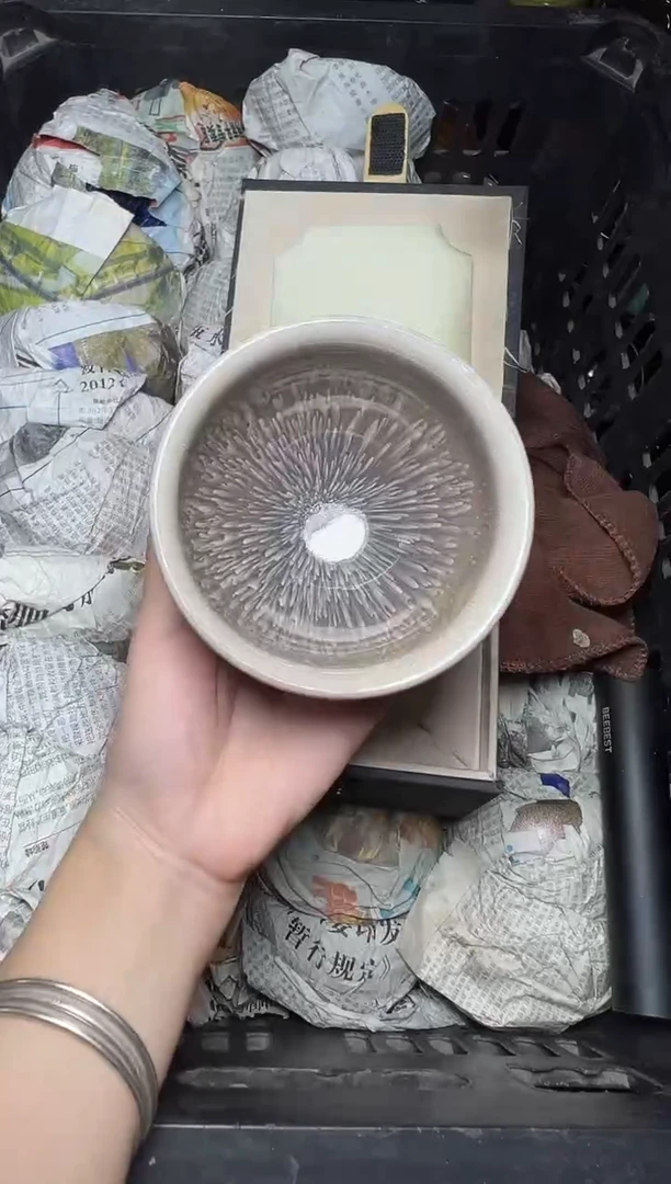 茶盏银丝水芽 盏三疯建盏茶器