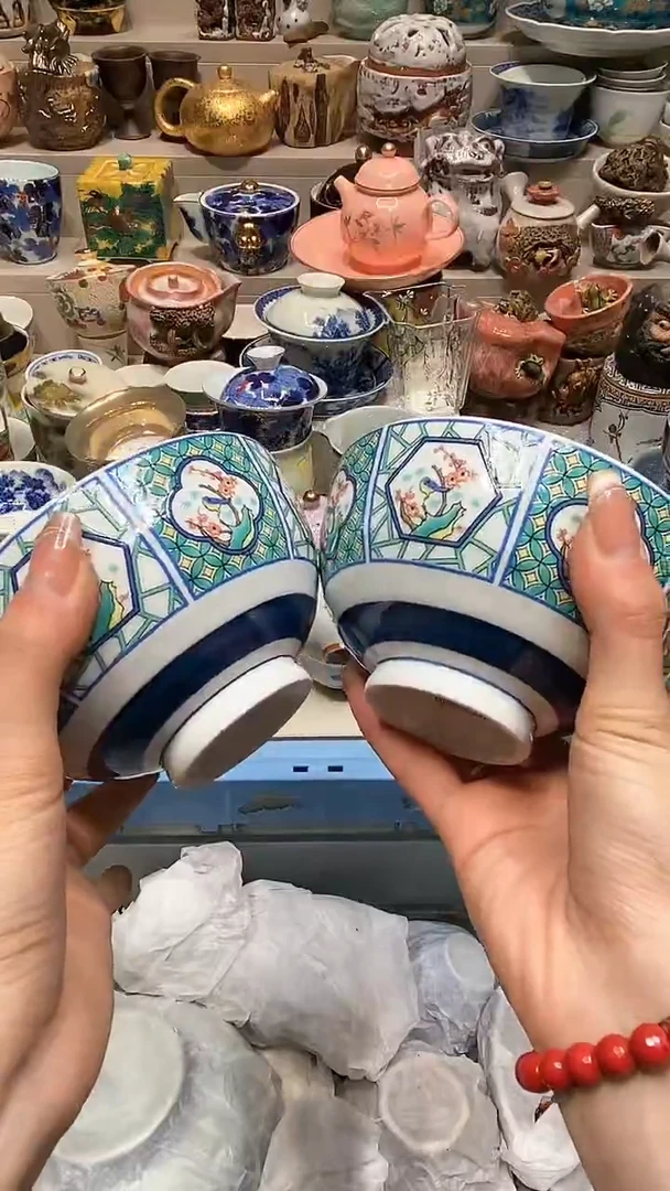 【闪购商品】龙弟嘎嘎漏的啊啊啊啊