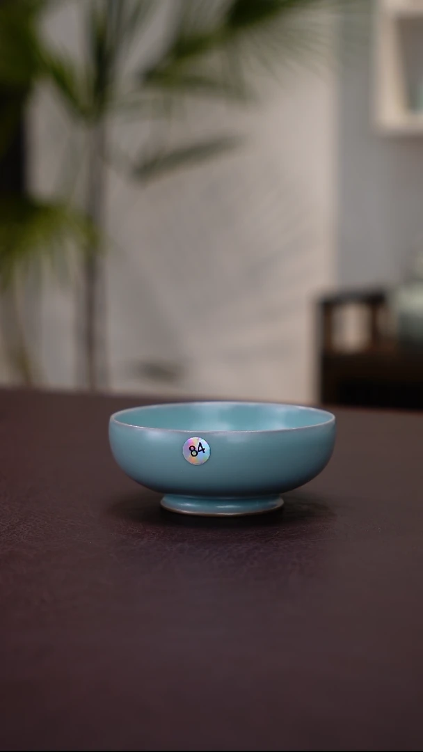 84号天蓝普洱杯杨字底款微瑕炸福利   鱼