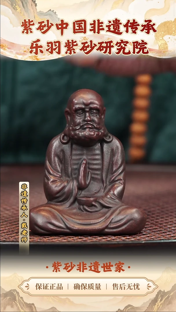 茶壶紫砂茶壶 紫砂茶壶 紫砂