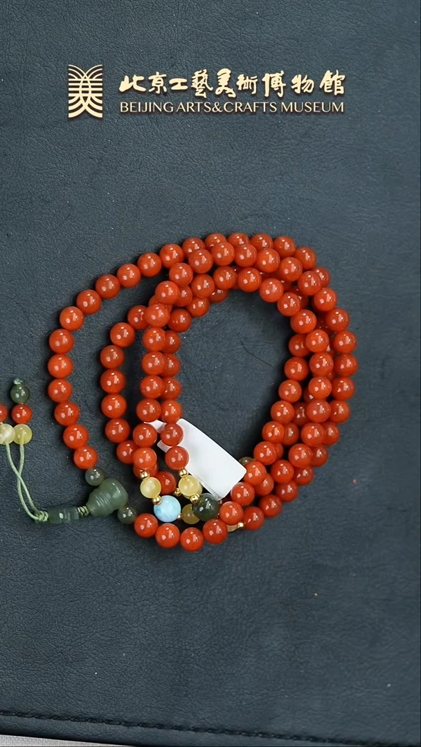 【闪购商品】南红玛瑙项链未镶嵌B0204GMD258项链